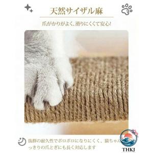 工具不要 ステップ 猫 ケージ用 爪とぎ 猫用...の詳細画像2