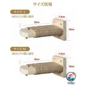 工具不要 ステップ 猫 ケージ用 爪とぎ 猫用...の詳細画像3