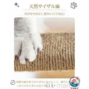 ステップ 猫 ケージ用 猫用ステップ ケージス...の詳細画像3