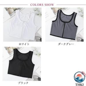 白 下着 和装用 ブラジャー 和服 補正 和装...の詳細画像3