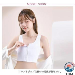 白 下着 和装用 ブラジャー 和服 補正 和装...の詳細画像4