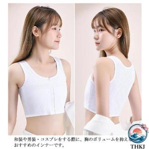 白 下着 和装用 ブラジャー 和服 補正 和装...の詳細画像5
