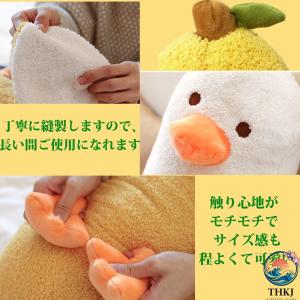 ぬいぐるみ バナナ 抱き枕 可愛い 動物 アヒ...の詳細画像3
