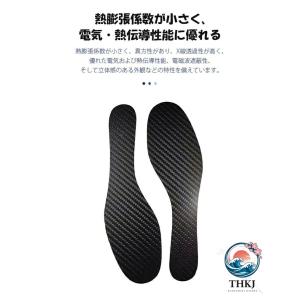 インソール カーボンプレート カーボン 中敷き...の詳細画像3