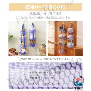 ボール収納 ネット 吊り下げ 収納 壁掛け ド...の詳細画像1