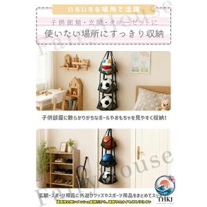 ボール収納 ネット 吊り下げ 収納 壁掛け ド...の詳細画像3
