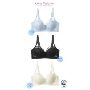 2 点セットブラジャー ワイヤー入り バストア...の詳細画像5