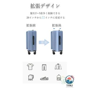 キャリーケース スーツケース かわいい フロン...の詳細画像3