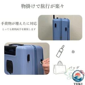キャリーケース スーツケース かわいい フロン...の詳細画像5