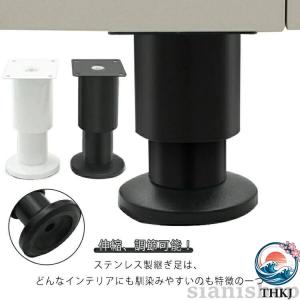 伸縮可能 4 本セット かさ上げ台 高さ調整 ...の詳細画像5