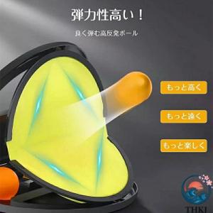 ピンポンキャッチャー ビーチ投げゲーム 投げゲ...の詳細画像2