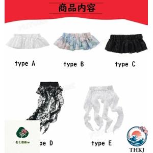黒 子供用 フリーサイズ 腰巻き レース 女の...の詳細画像1
