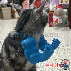 ハロウィン コスプレ 猫 面白い 猫の筋肉の腕...の詳細画像4