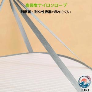 防風 昆虫を防ぐ 水切り 梅干し 干し網 吊り...の詳細画像3
