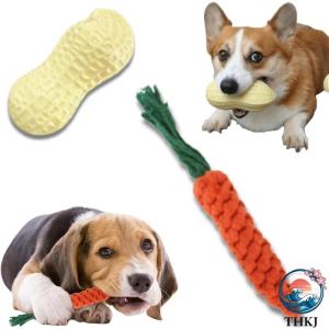 犬 噛む おもちゃ 犬用歯ブラシ 玩具 ストレス解消 運動運不足 訓練玩具 遊ぶ