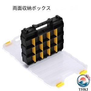 パーツボックス グリッド設計 透明 収納ボック...の詳細画像1