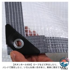 雨よけシート ベランダ用 耐水カバー 透明シー...の詳細画像3