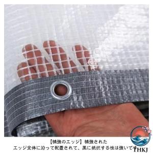 雨よけシート ベランダ用 耐水カバー 透明シー...の詳細画像5