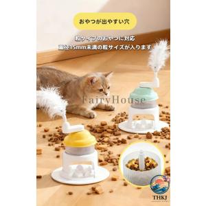 知育おもちゃ かき氷機型 おやつディスペンサー...の詳細画像3