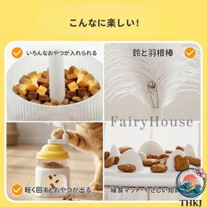 知育おもちゃ かき氷機型 おやつディスペンサー...の詳細画像5