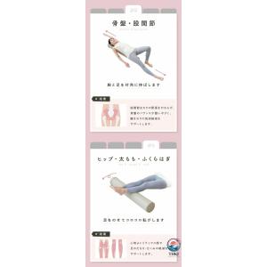 ヨガ ヨガポール ハーフ ストレッチ用ポール ...の詳細画像4