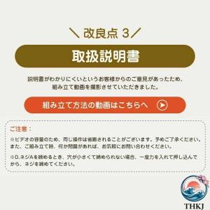 トランポリン 140cm 鉄棒 吊り輪 高さ ...の詳細画像3