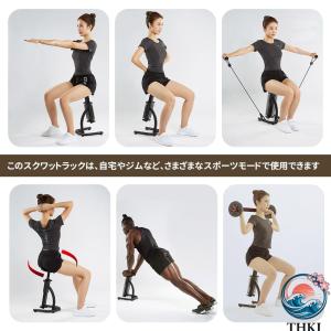 補助フレーム 脚筋肉総合トレーニングマシン 体...の詳細画像2