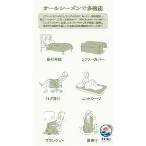肘付き 無し通用 ソファーカバー マルチカバー...の詳細画像2