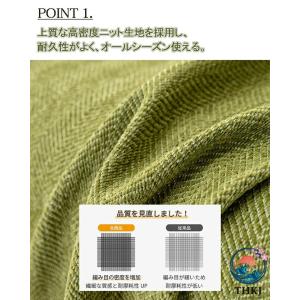 肘付き 無し通用 ソファーカバー マルチカバー...の詳細画像3