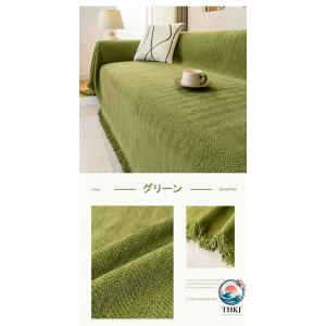 肘付き 無し通用 ソファーカバー マルチカバー...の詳細画像5