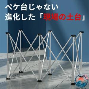 作業台 拡張可能 伸縮 折りたたみ 軽量 高さ...の詳細画像1
