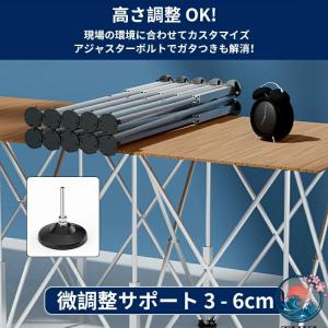 作業台 拡張可能 伸縮 折りたたみ 軽量 高さ...の詳細画像4