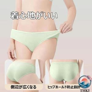 使い捨て パンツ ショーツ 個別包装 5 10...の詳細画像2