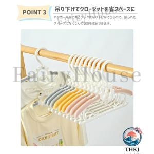 ベビーハンガー 伸縮 滑り止め 子供用ハンガー...の詳細画像3