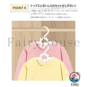 ベビーハンガー 伸縮 滑り止め 子供用ハンガー...の詳細画像4