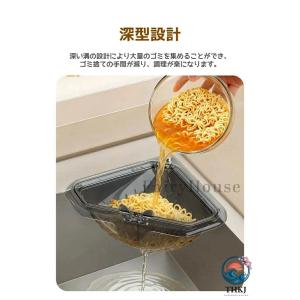 マグネット固定式 三角コーナー 水切りラック ...の詳細画像2