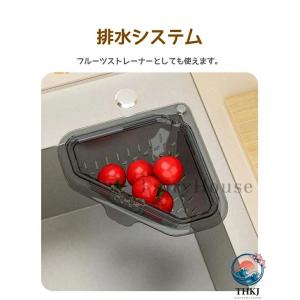 マグネット固定式 三角コーナー 水切りラック ...の詳細画像5