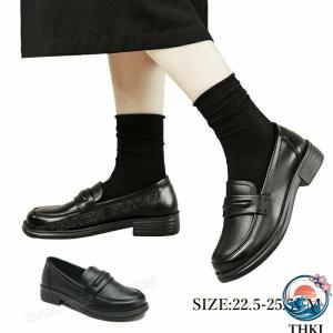 ローファー レディース 学生 痛くない 痛くならない ローファー 学生 ローファー 学生 ヒール フォーマルシューズ 女の子 女子高校生 学生靴 中学生 高校生 卒業