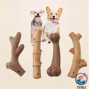 犬 おもちゃ 噛む 玩具 頑丈 噛むおもちゃ 天然木 1 本 鹿の角型 硬い 丈夫 耐久性 清潔 壊れない 歯ぎ清潔 口臭予防 ストレス解消 運動不足対策 子犬 小型犬