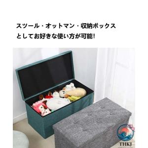 収納 ベンチソファー スツール ベンチ ボック...の詳細画像3