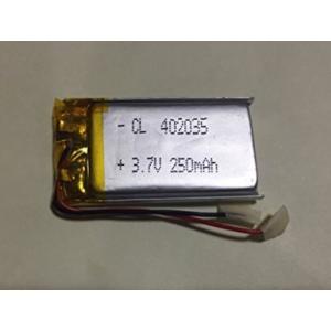 ！リチウムイオンポリマー電池 3.7v 250mah 402035