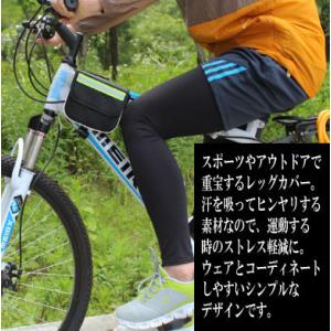 レッグカバー メンズ レディース 男女兼用 吸...の詳細画像1