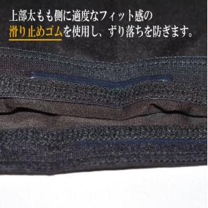 レッグカバー メンズ レディース 男女兼用 吸...の詳細画像4