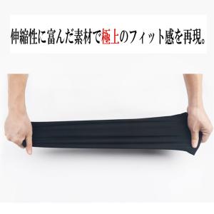 レッグカバー メンズ レディース 男女兼用 吸...の詳細画像5