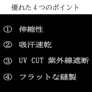 インナー 長袖 メンズ 肌着 コンプレッション...の詳細画像4