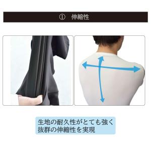 インナー 長袖 メンズ 肌着 コンプレッション...の詳細画像5