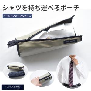ZEGNA（ゼニア） ネクタイケース Ermenegildo Zegna エルメネジルド