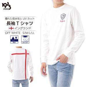 メール便対応可】EXODUS エクソダス MOST WANTED オフィシャル バンドT