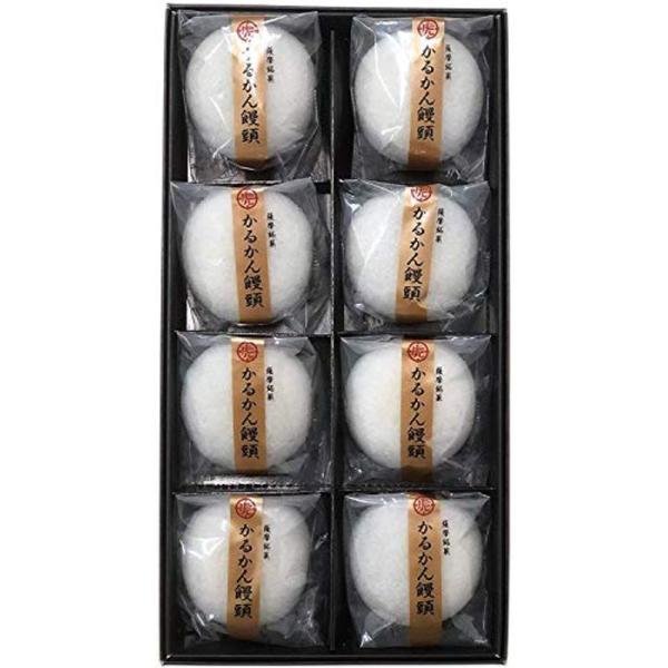 徳重製菓とらや かるかん饅頭 8個入 年賀 遅れてごめん（お急ぎの方は要お問合せ）