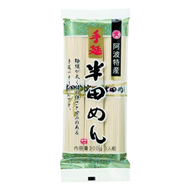 小野製麺 手延半田めん 300g×5袋 年賀 遅れてごめん（お急ぎの方は要お問合せ）
